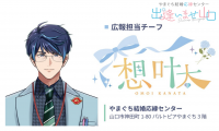 名刺