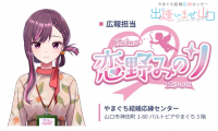 名刺