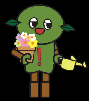 なっとくん(植物)