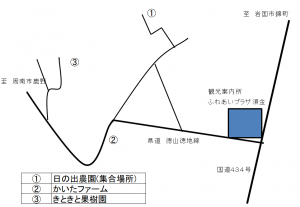 会場位置図