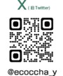 Xアカウント
