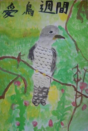 小学校の部　市村梢さんの作品