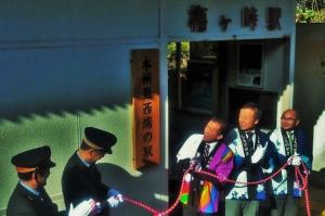 梅ヶ峠イベント1