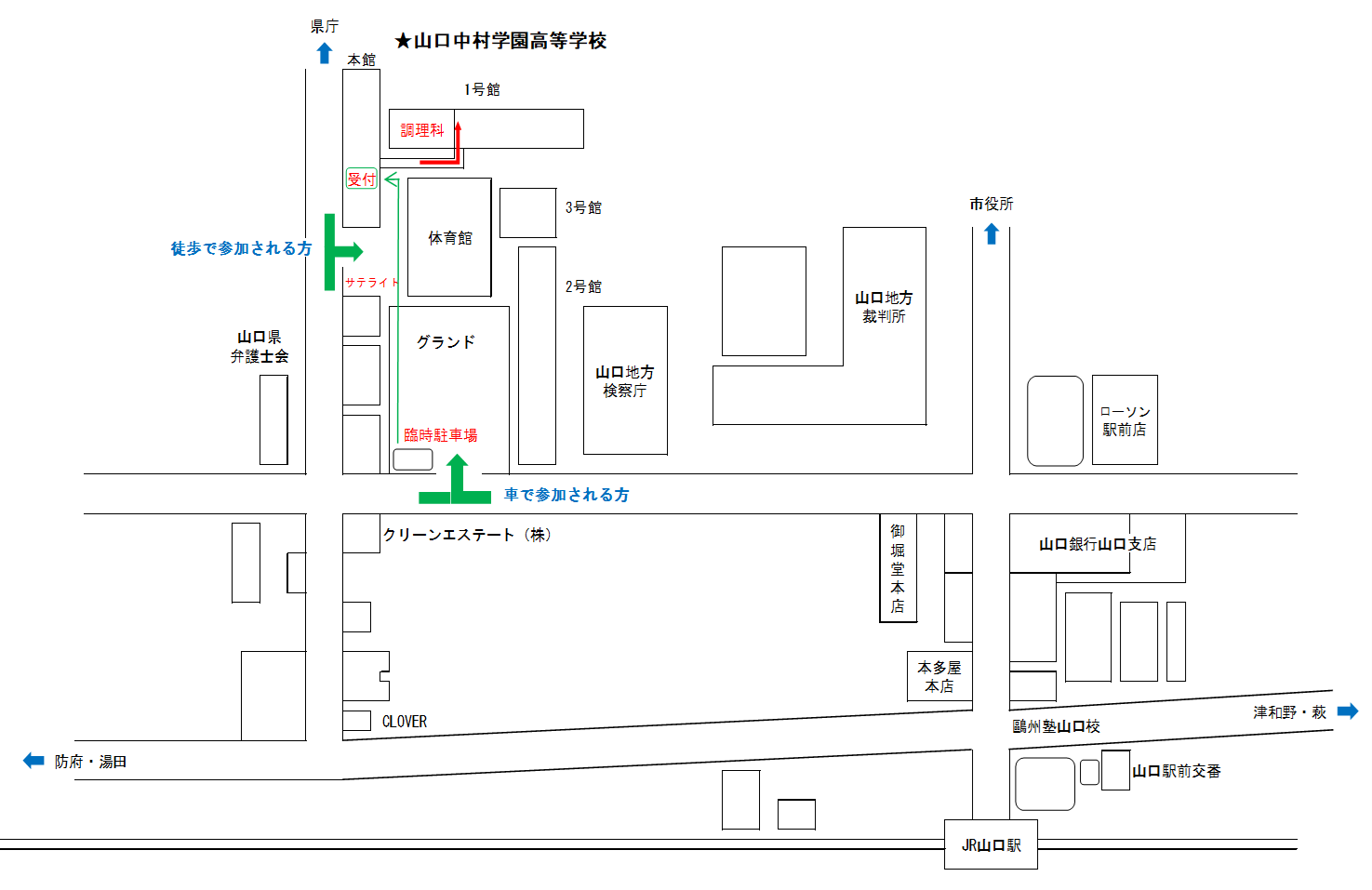 会場図面