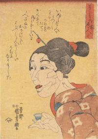 若い人