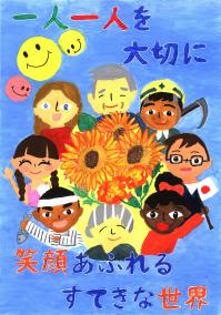 小学生の部　入選
