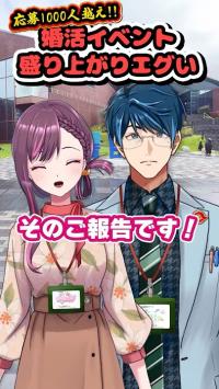 (17)やまコンin海響館レポ