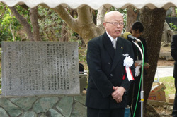 あいさつする山本知事