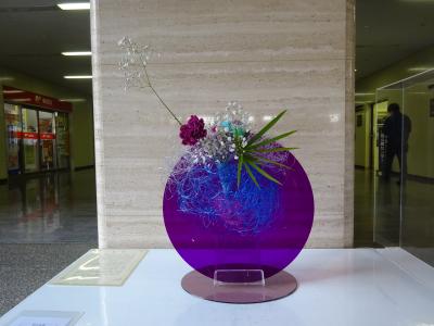 令和7年11月17日