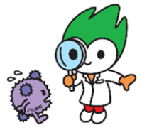 がんを発見するちょるる