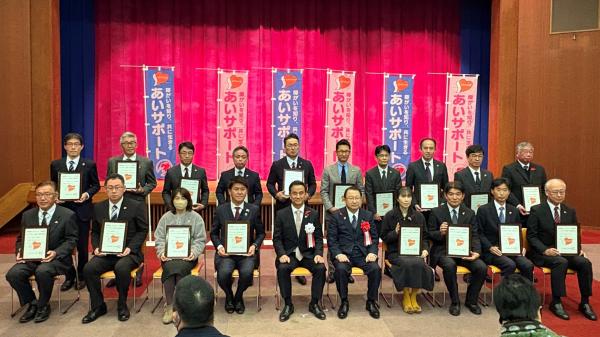 全体写真 認定授与式の記念撮影写真