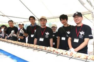 イベント運営支援