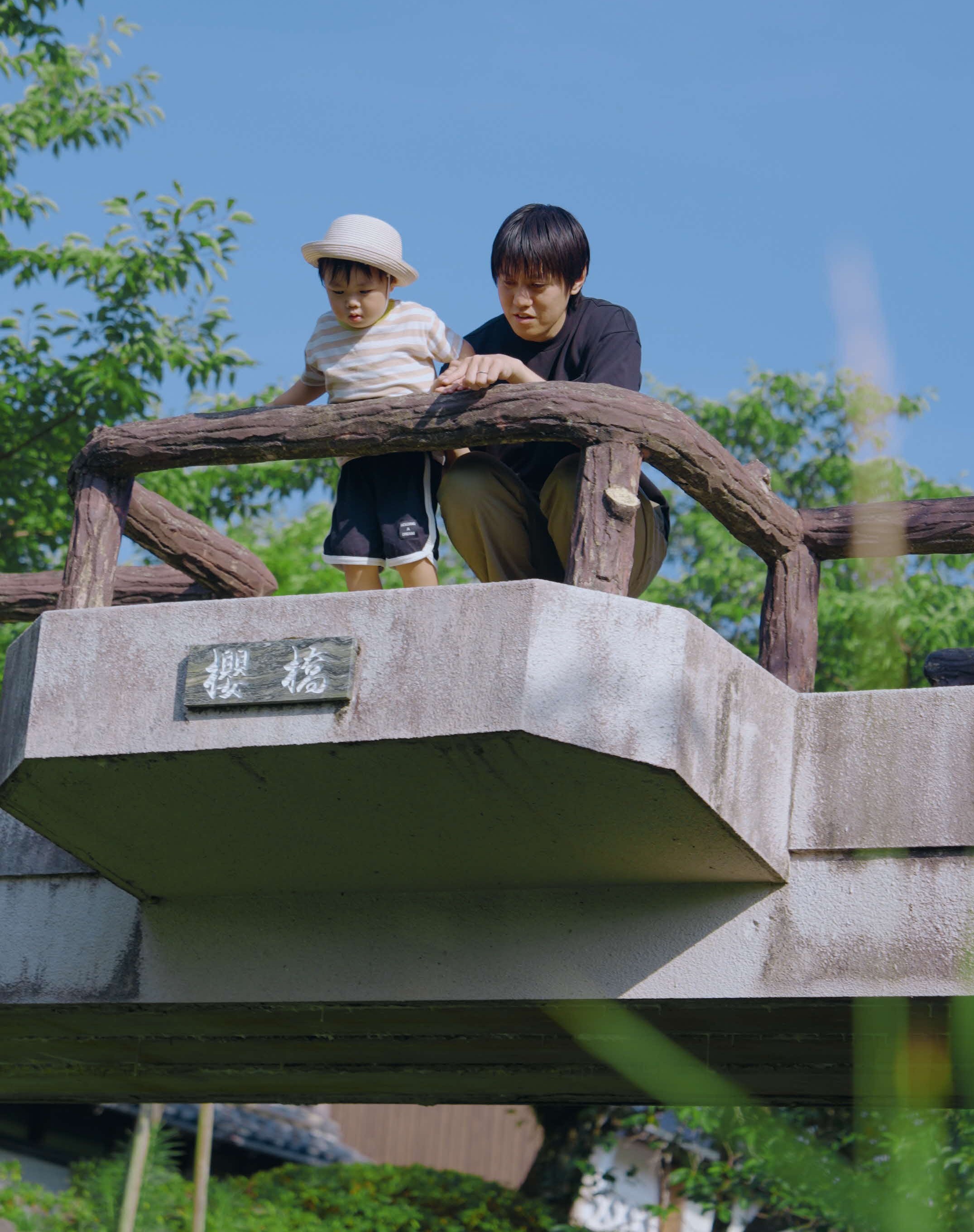 子どもとの写真