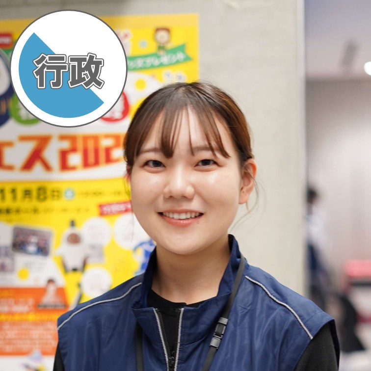 2026行政（女性）