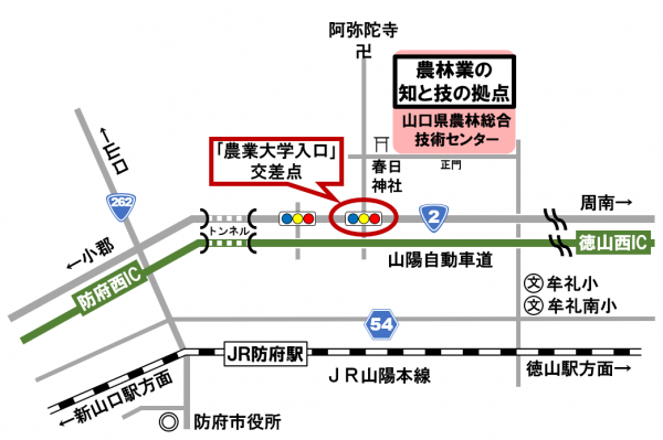 農林総合技術センター位置図