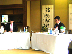広島・山口両県知事会議の様子の写真