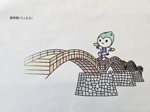 錦帯橋ぬりえ１