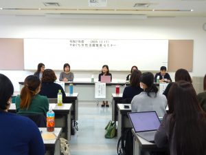 パネルディスカッション