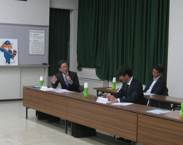 警察署協議会