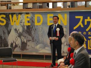 あいさつをする村岡知事の写真