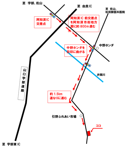 会場位置図