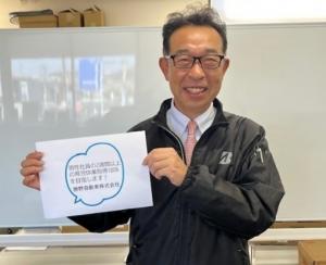 勝野自動車株式会社 様(下関市)