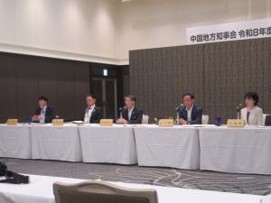 中国地方知事会令和8年度第1回知事会議などに出席した村岡知事