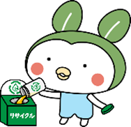 エコっちゃ