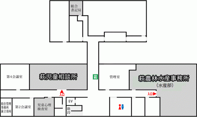 総合庁舎2階案内図