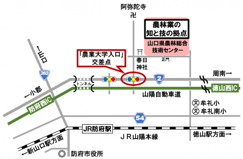 アクセスマップ
