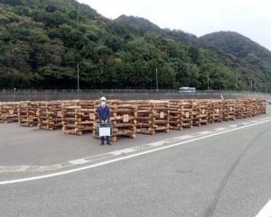 漁礁