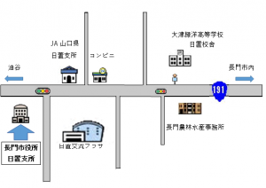 長門市役所日置支所の地図
