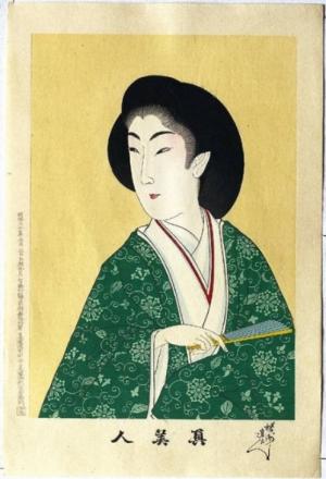 第１期