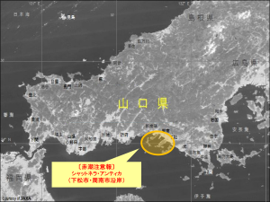 令和8年7月9日赤潮発生状況