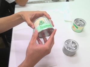 ラベル張り