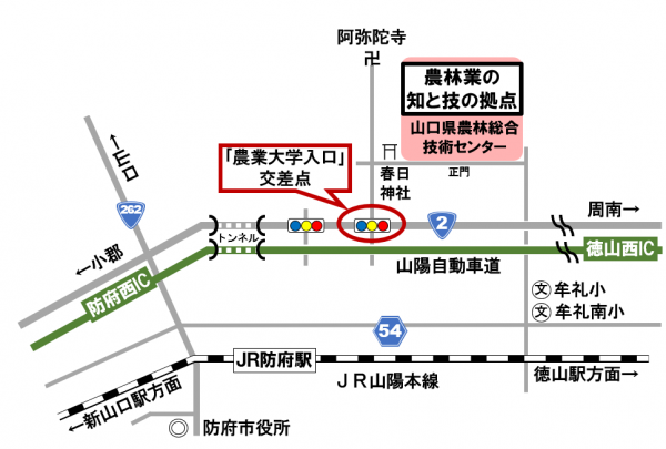 農林総合技術センター 位置図