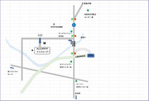 JA山口県玖珂ライスセンター