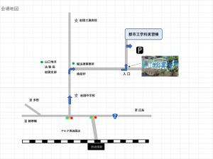 岩国工業高校都市工学科実習棟