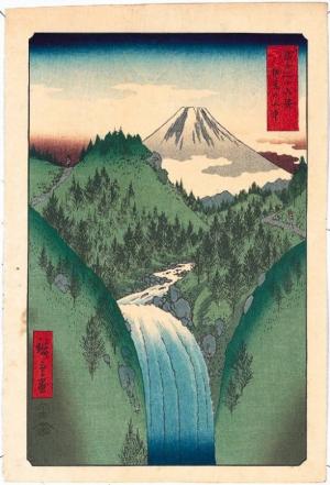 歌川広重「冨士三十六景 伊豆の山中」