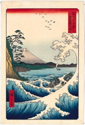 歌川広重「冨士三十六景　駿河薩タ之海上」
