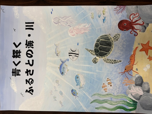 知事賞(中)