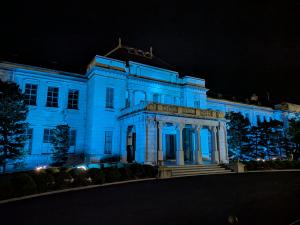 山口県政資料館①