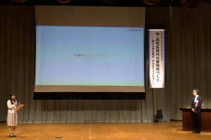 局長と講師の写真