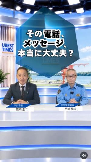 動画サムネイル