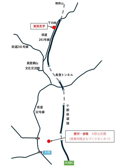 会場位置図