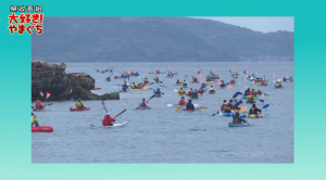 SEATOSUMMITサムネイル