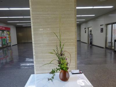 令和8年10月5日