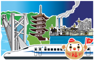 スタンプ完成図(イメージ)