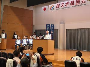 国民スポーツ大会山口県選手団結団式で挨拶を述べる柳居議長