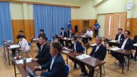 指定障害者支援施設ゆうあい
